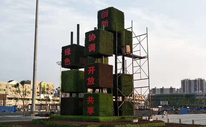 國慶仿真綠雕施工最終效果